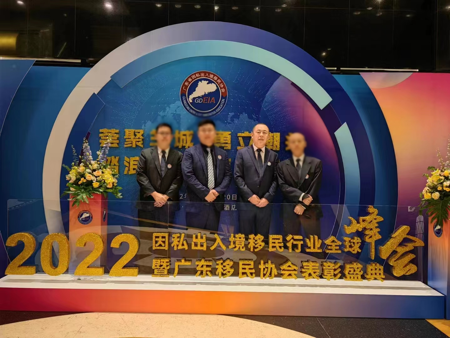 微信图片_20231114102323.jpg