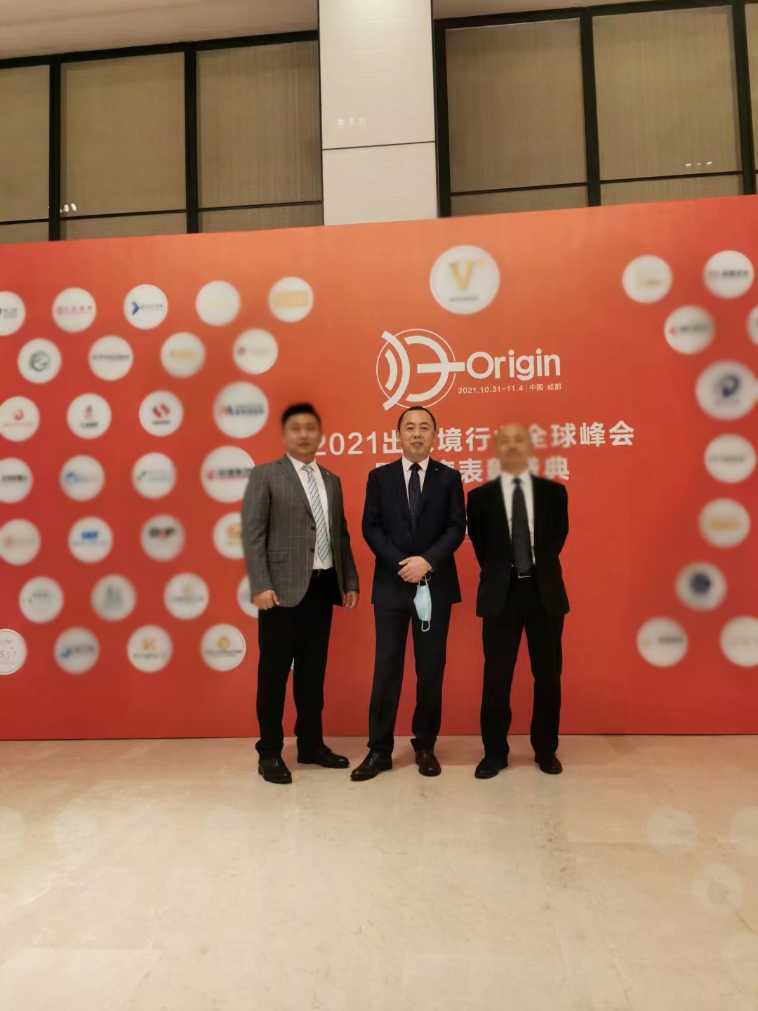 微信图片_20231114102340.jpg