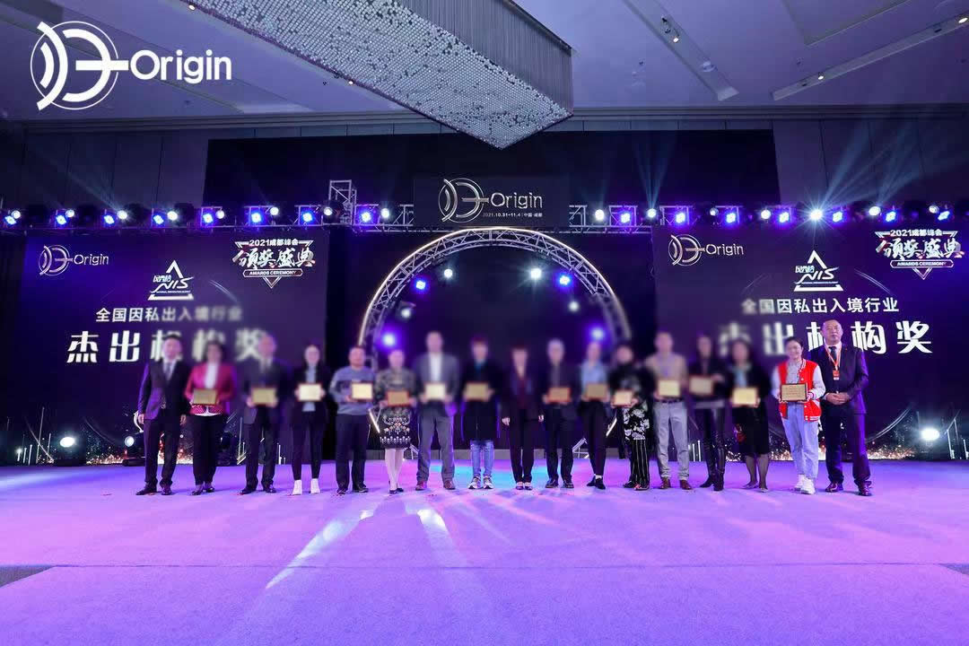 微信图片_20231114102358.jpg